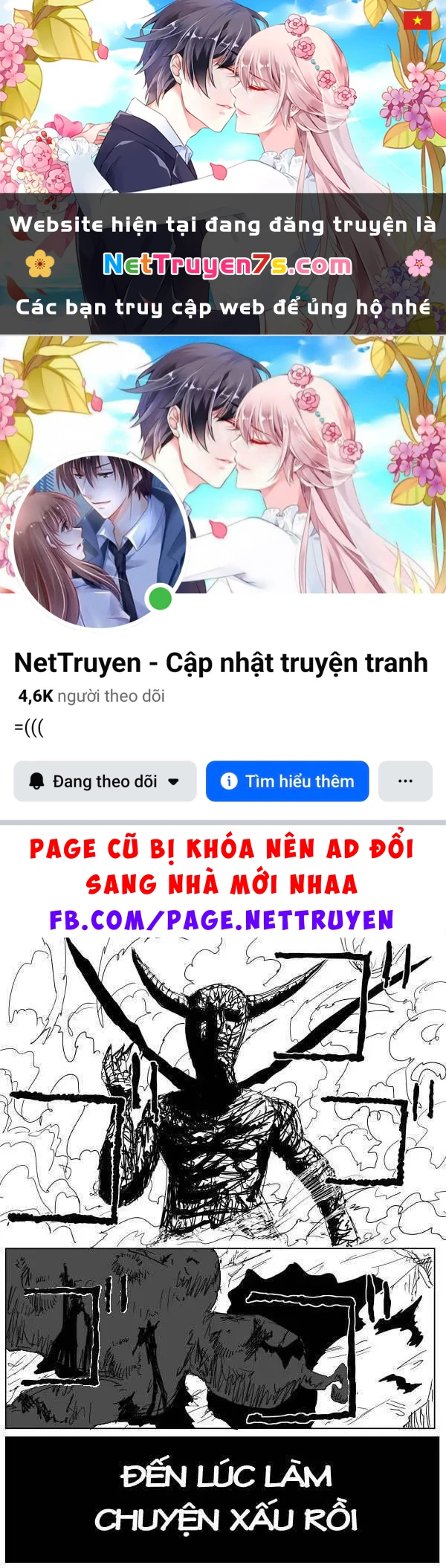 One-Punch Man (Webcomic) Chapter 84 - 1