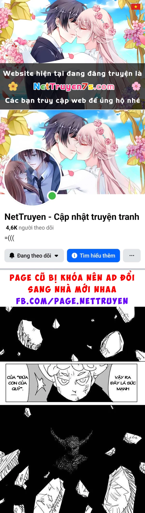 One-Punch Man (Webcomic) Chapter 85 - 1