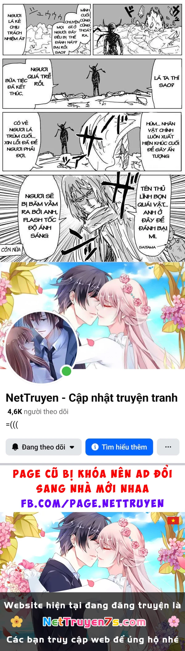 One-Punch Man (Webcomic) Chapter 85 - 14