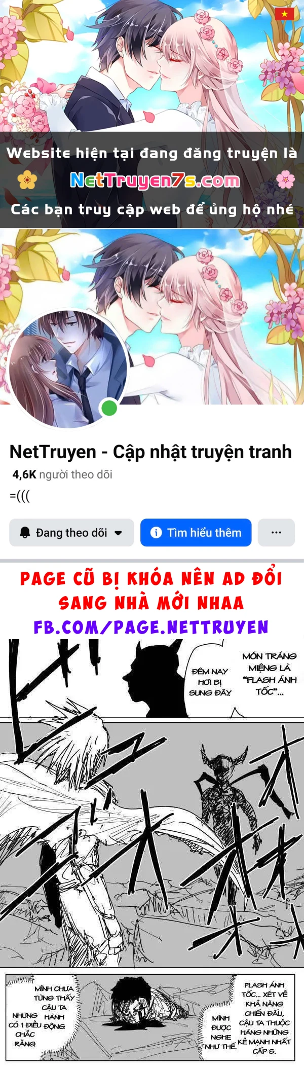 One-Punch Man (Webcomic) Chapter 86 - 1