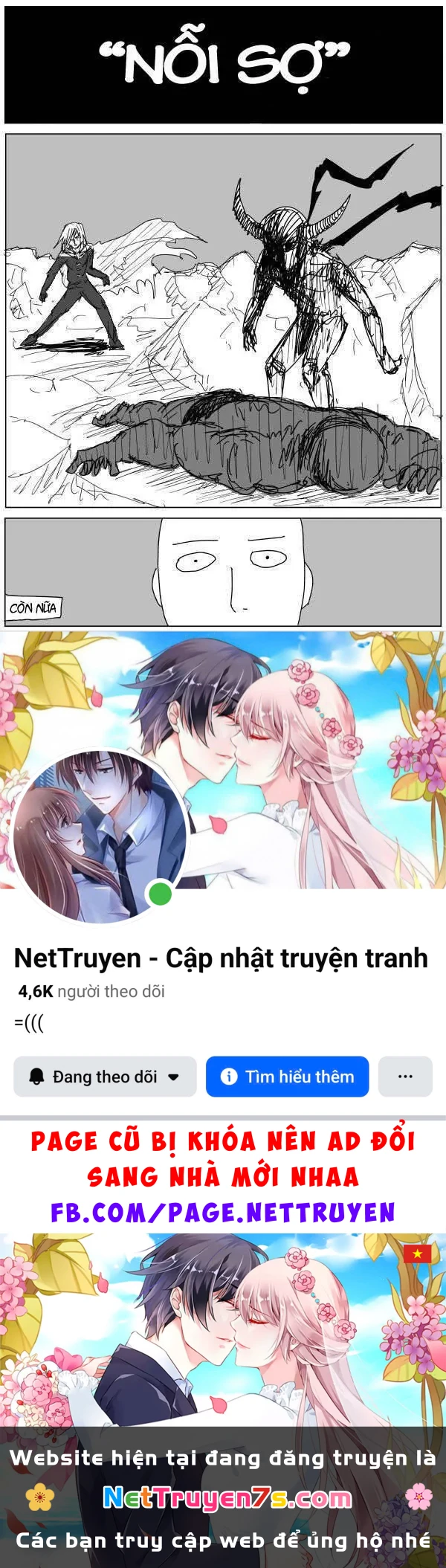 One-Punch Man (Webcomic) Chapter 86 - 13