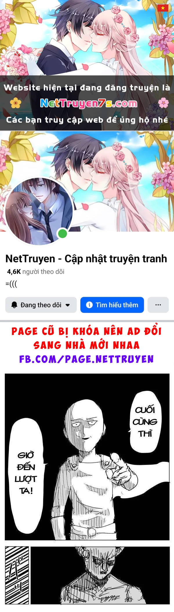 One-Punch Man (Webcomic) Chapter 87 - 1