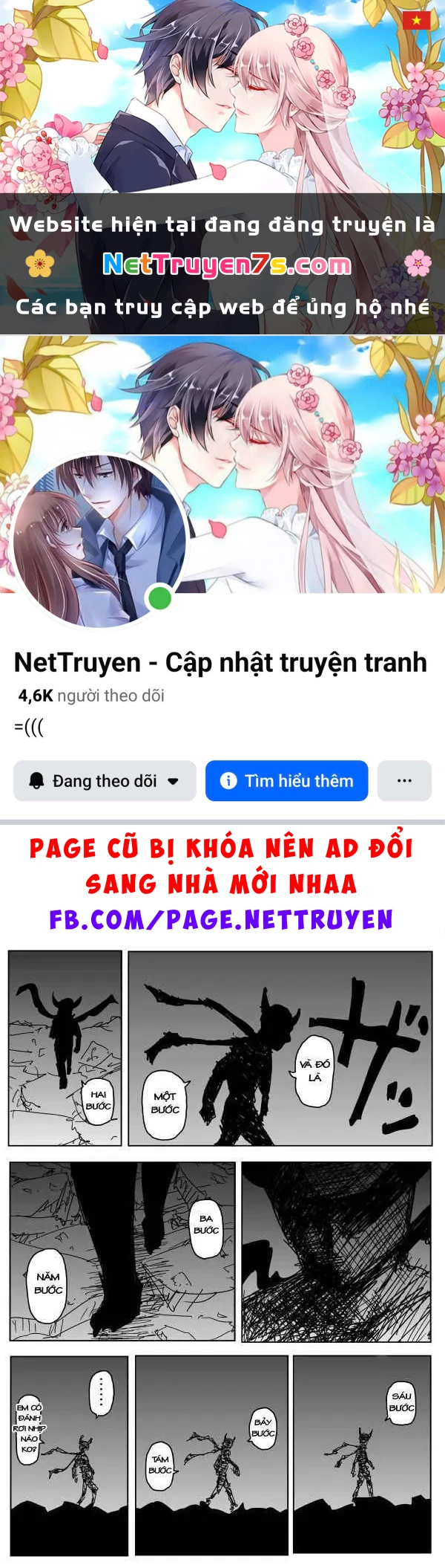 One-Punch Man (Webcomic) Chapter 88 - 1