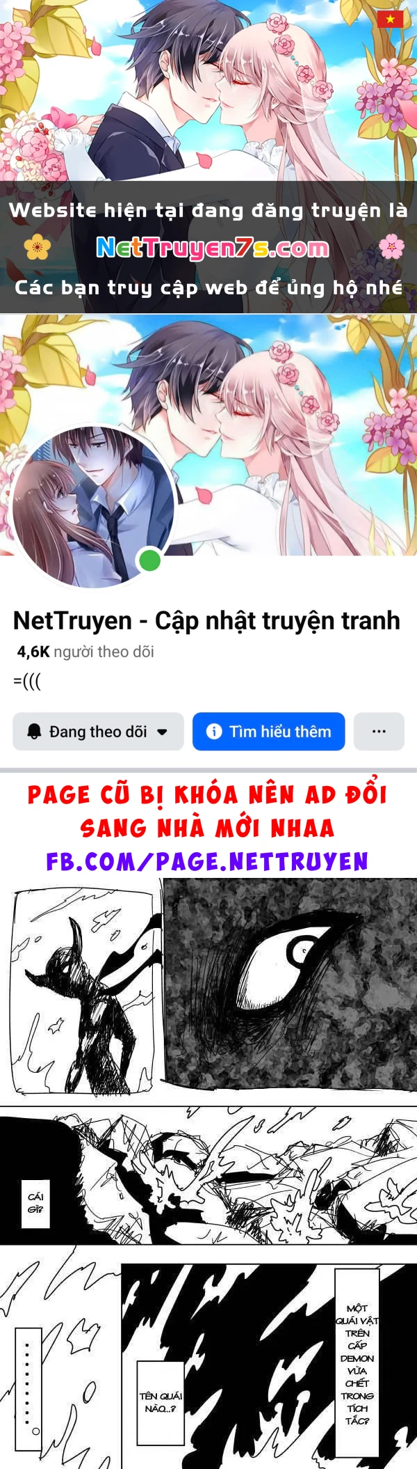 One-Punch Man (Webcomic) Chapter 89 - 1
