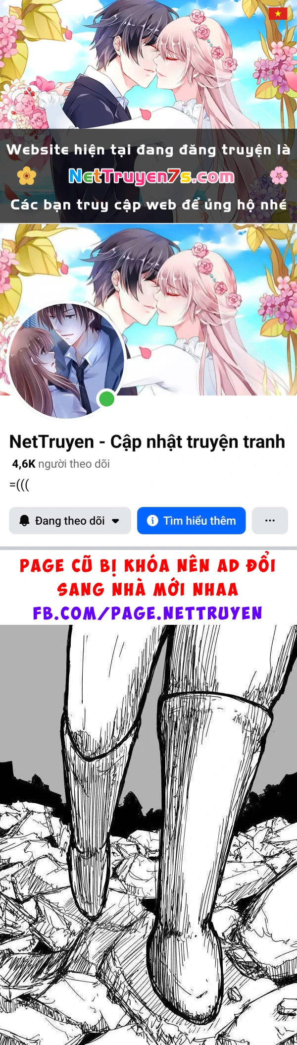 One-Punch Man (Webcomic) Chapter 90 - 1