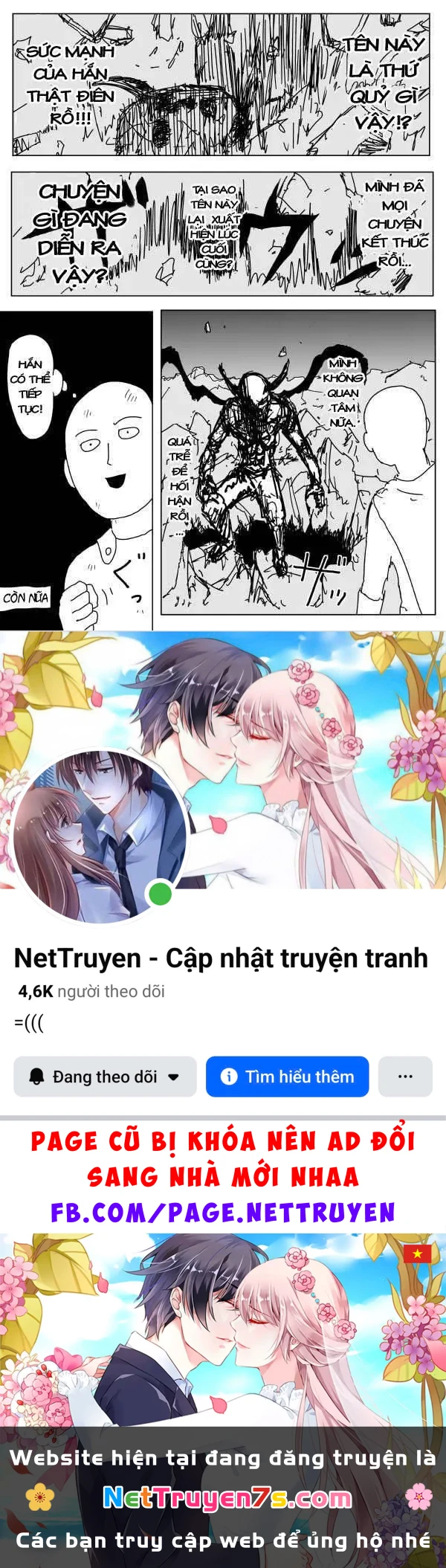 One-Punch Man (Webcomic) Chapter 90 - 15