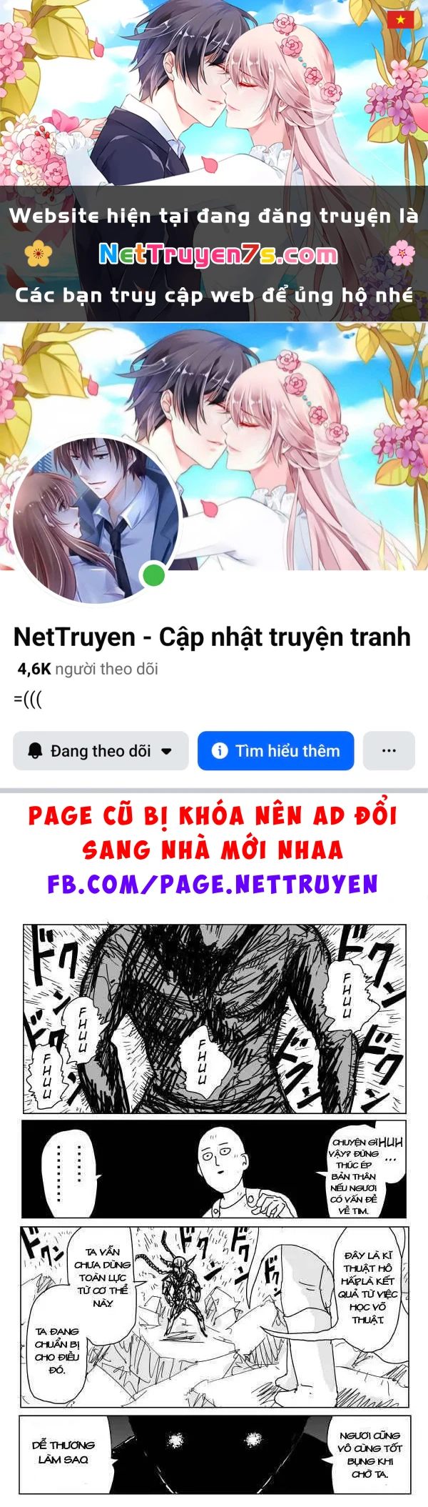 One-Punch Man (Webcomic) Chapter 91 - 1