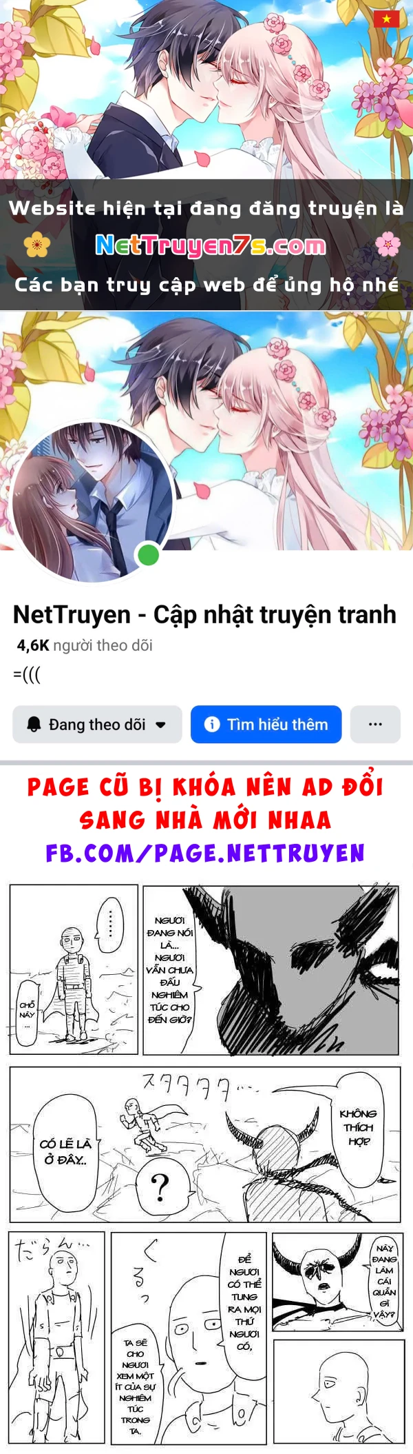 One-Punch Man (Webcomic) Chapter 92 - 1