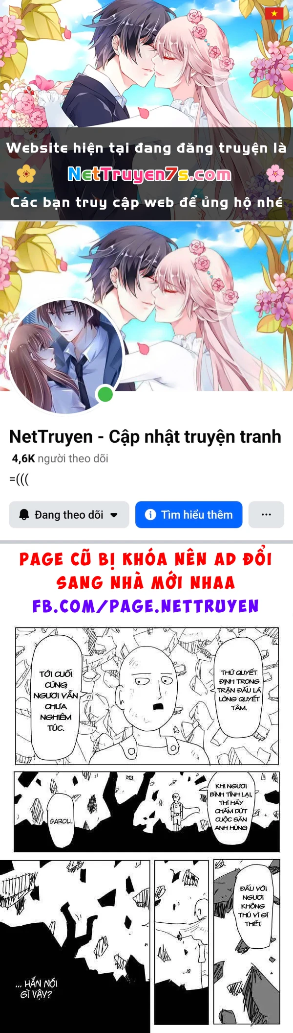 One-Punch Man (Webcomic) Chapter 93 - 1