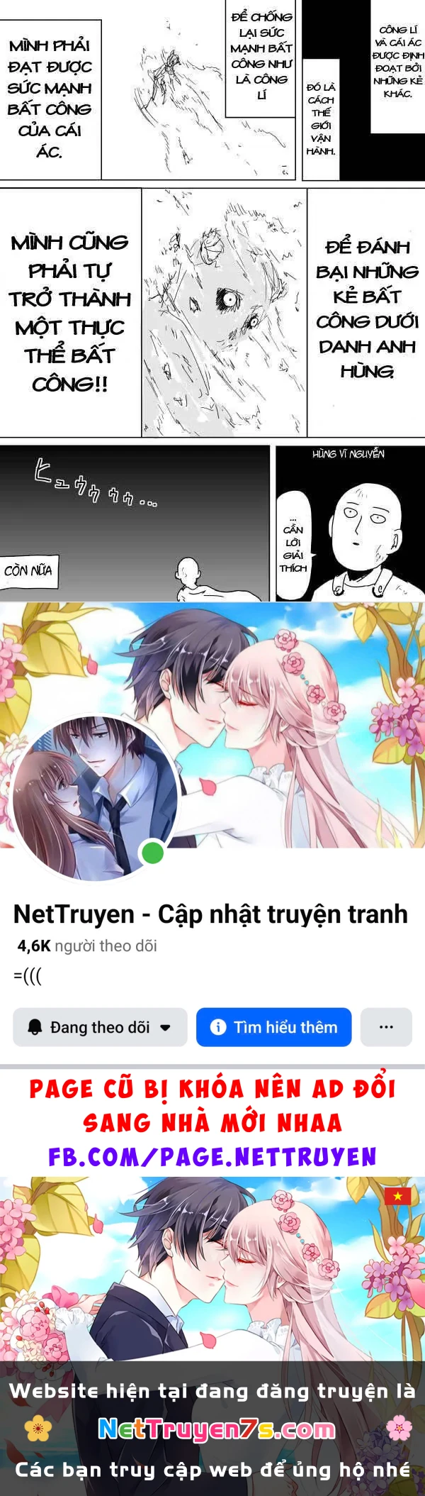 One-Punch Man (Webcomic) Chapter 93 - 15