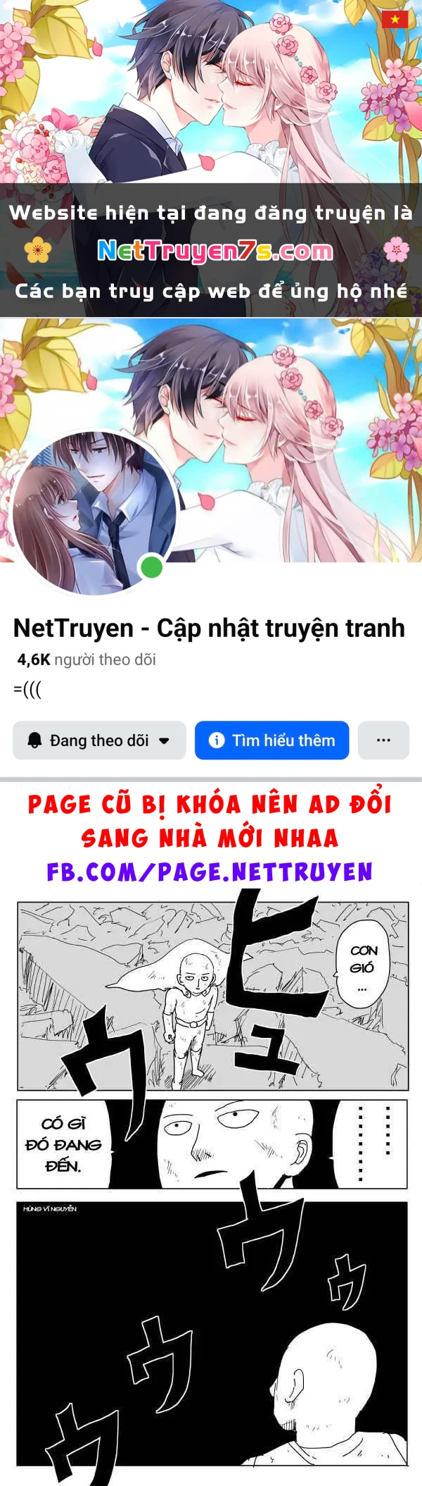 One-Punch Man (Webcomic) Chapter 94 - 1