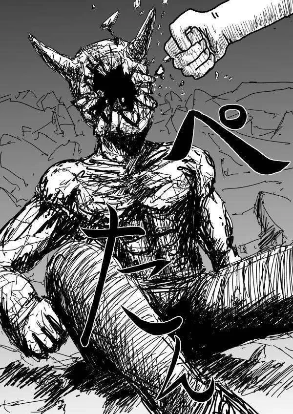 One-Punch Man (Webcomic) Chapter 94 - 18