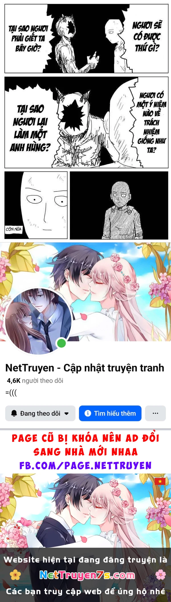 One-Punch Man (Webcomic) Chapter 94 - 30