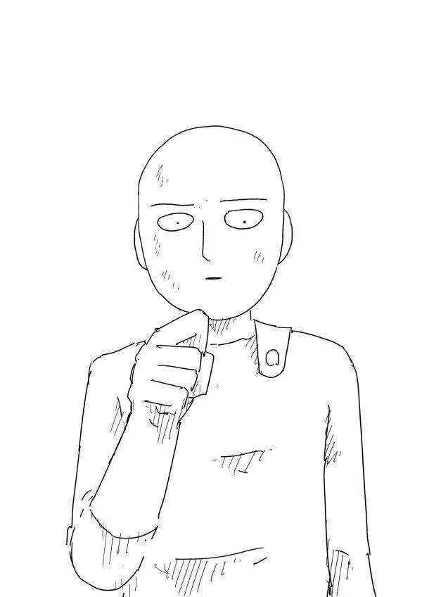 One-Punch Man (Webcomic) Chapter 95 - 2