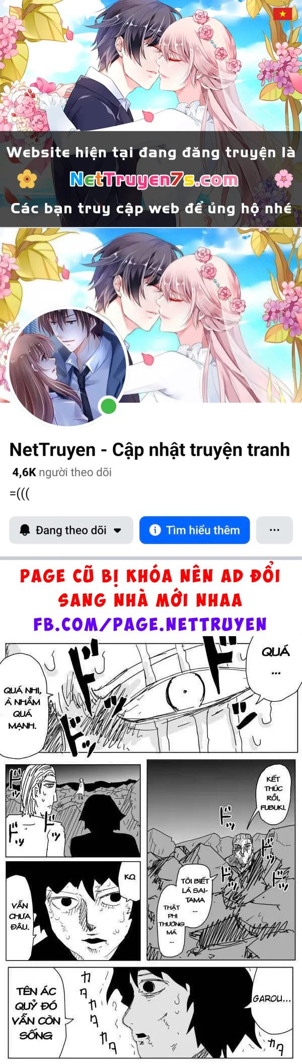 One-Punch Man (Webcomic) Chapter 96 - 1