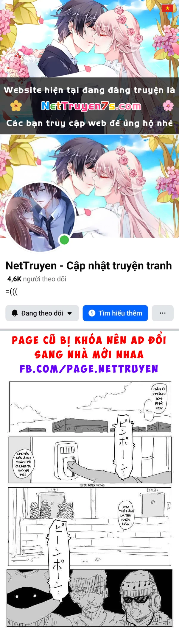 One-Punch Man (Webcomic) Chapter 97 - 1