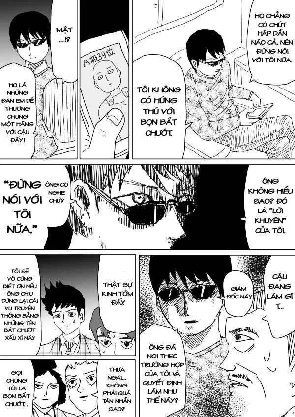One-Punch Man (Webcomic) Chapter 98 - 2