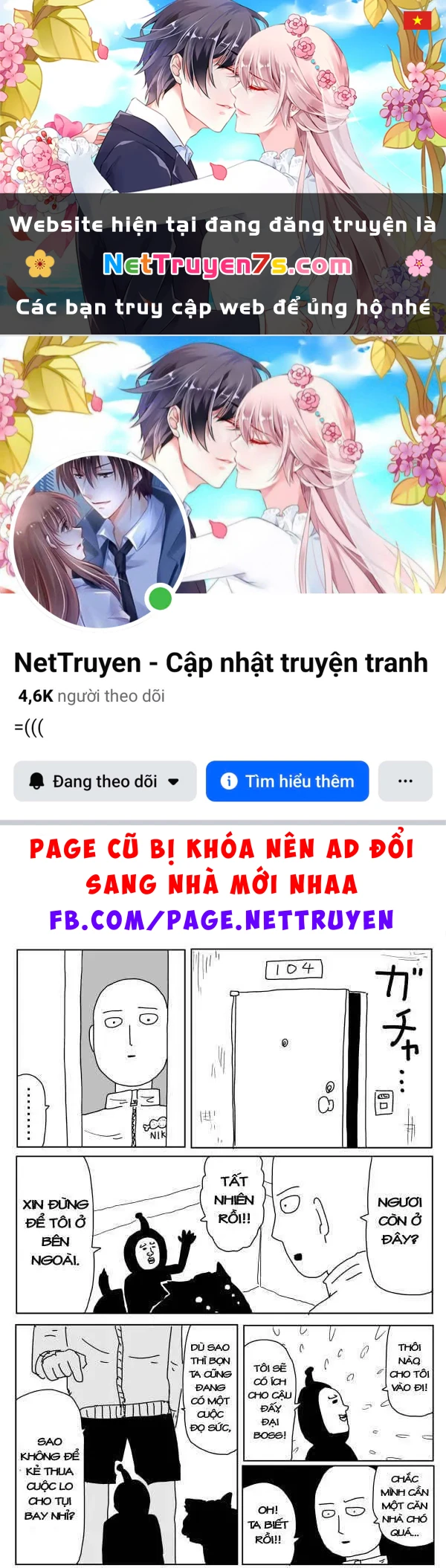 One-Punch Man (Webcomic) Chapter 99 - 1