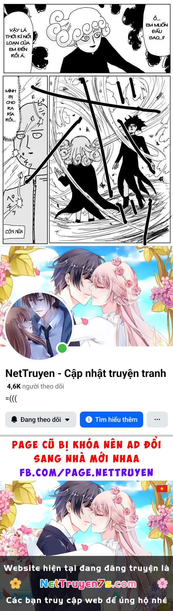 One-Punch Man (Webcomic) Chapter 100 - 18