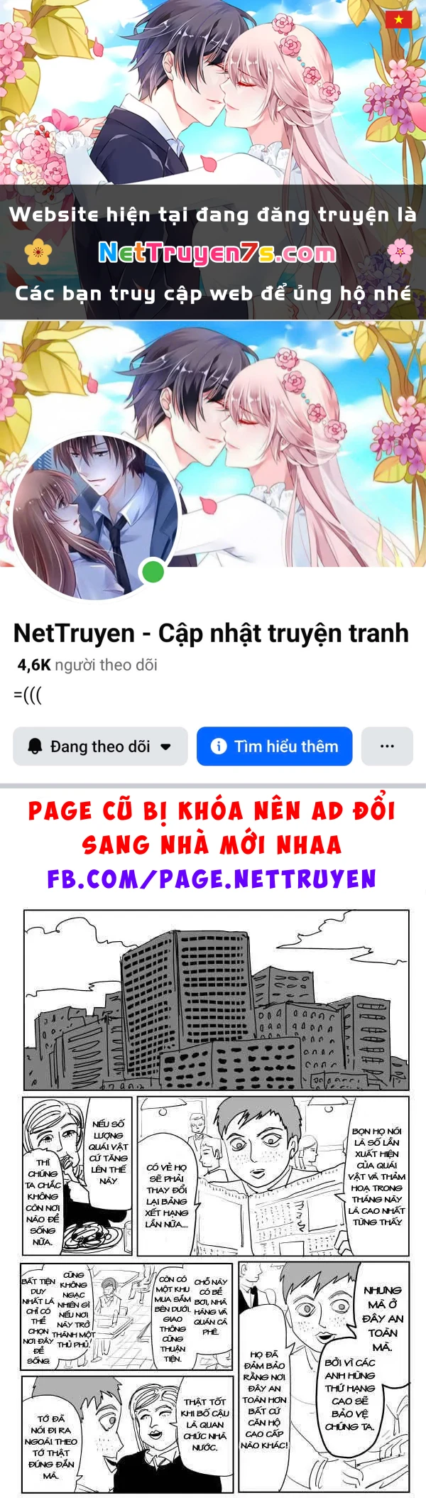 One-Punch Man (Webcomic) Chapter 101 - 1