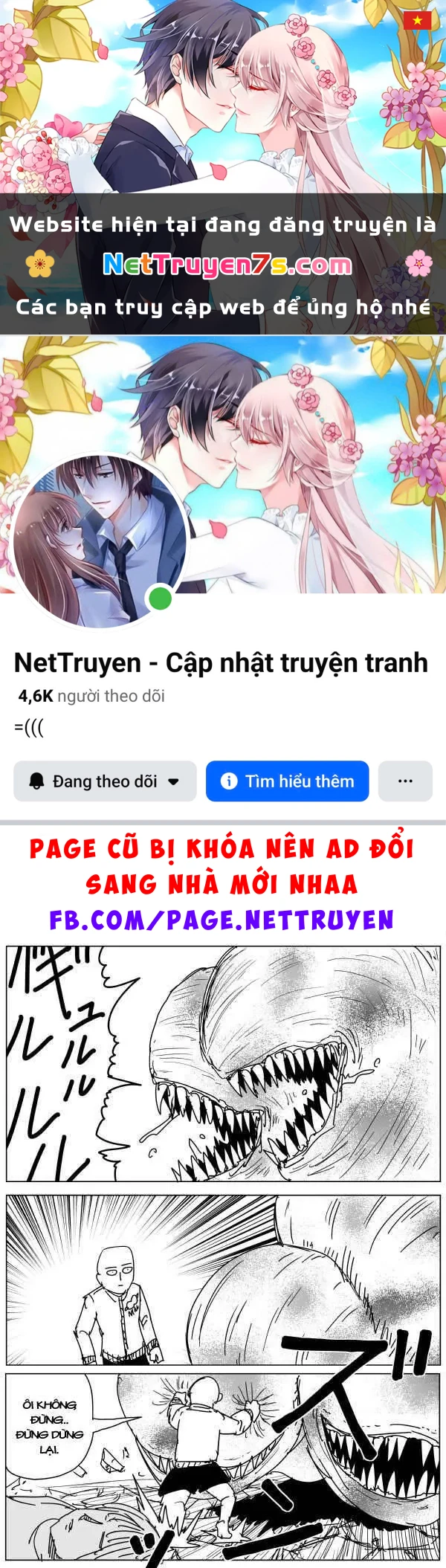 One-Punch Man (Webcomic) Chapter 102 - 1