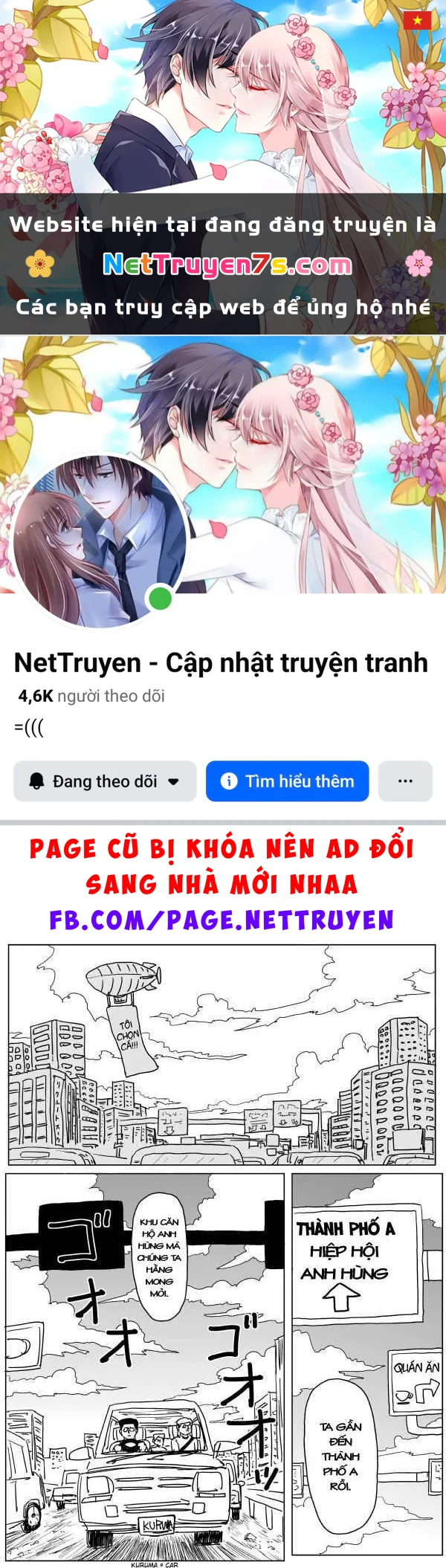 One-Punch Man (Webcomic) Chapter 104 - 1