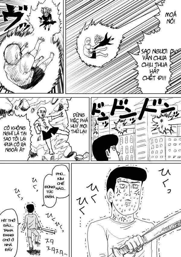 One-Punch Man (Webcomic) Chapter 104 - 27