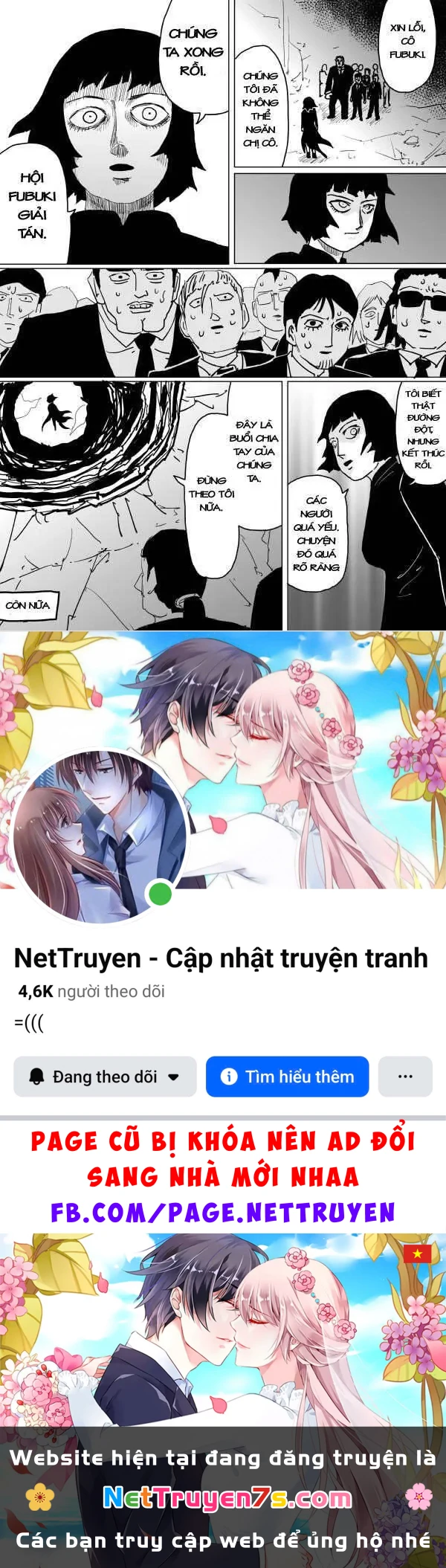 One-Punch Man (Webcomic) Chapter 104 - 41