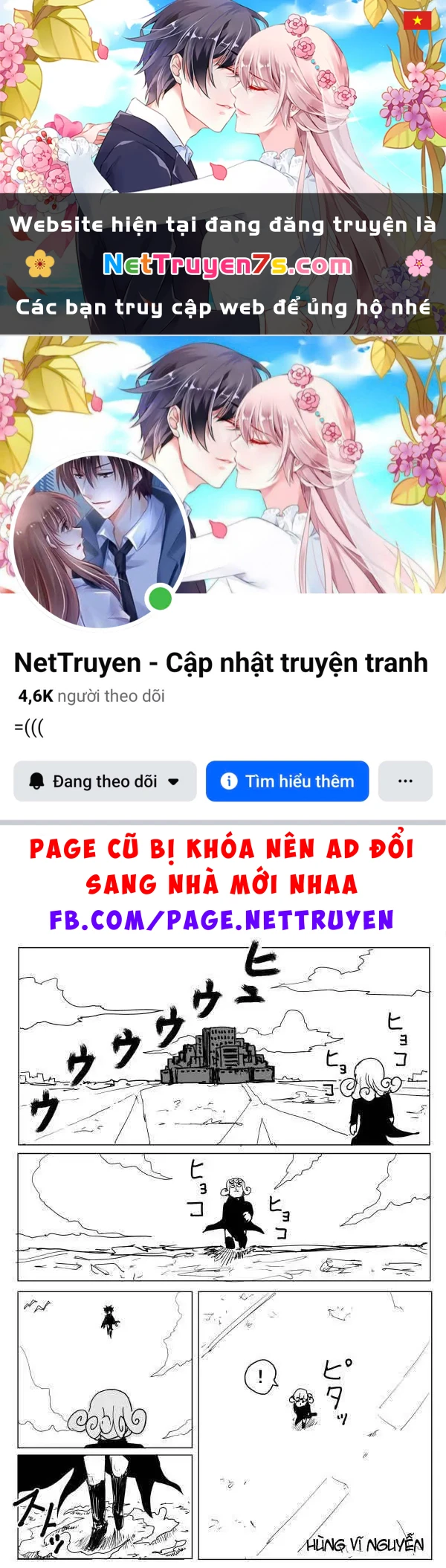 One-Punch Man (Webcomic) Chapter 105 - 1