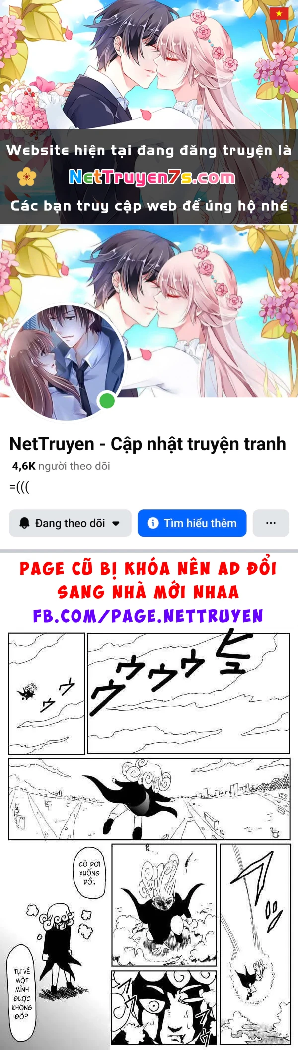 One-Punch Man (Webcomic) Chapter 106 - 1