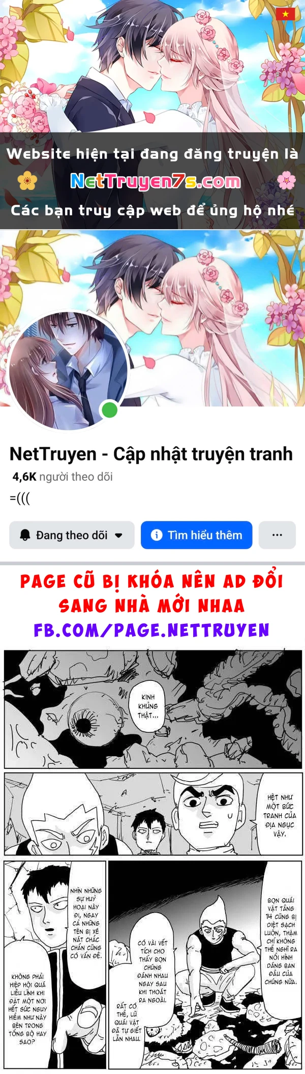 One-Punch Man (Webcomic) Chapter 107 - 1