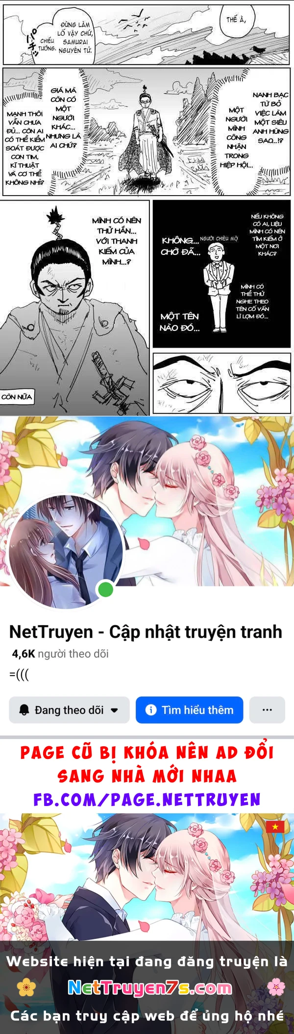 One-Punch Man (Webcomic) Chapter 107 - 15