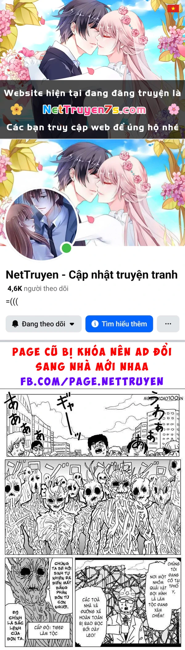 One-Punch Man (Webcomic) Chapter 108 - 1