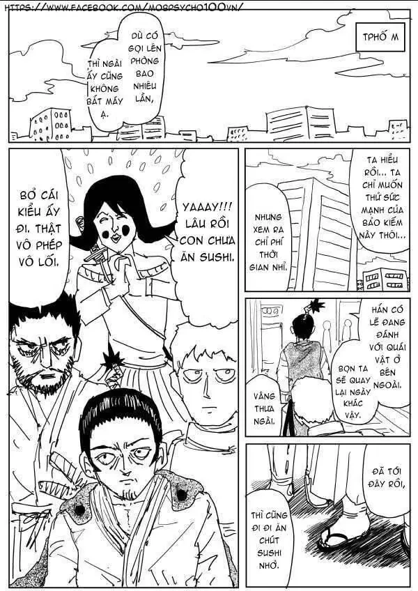 One-Punch Man (Webcomic) Chapter 109 - 3