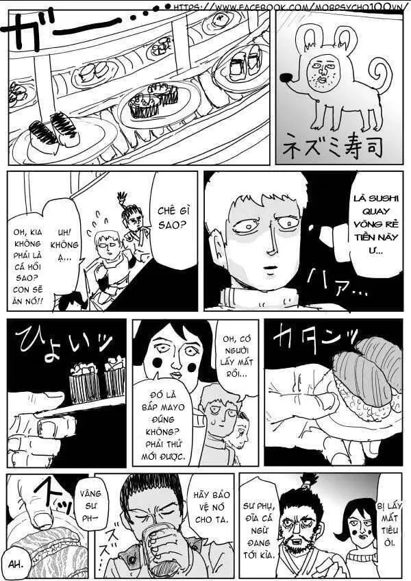 One-Punch Man (Webcomic) Chapter 109 - 4
