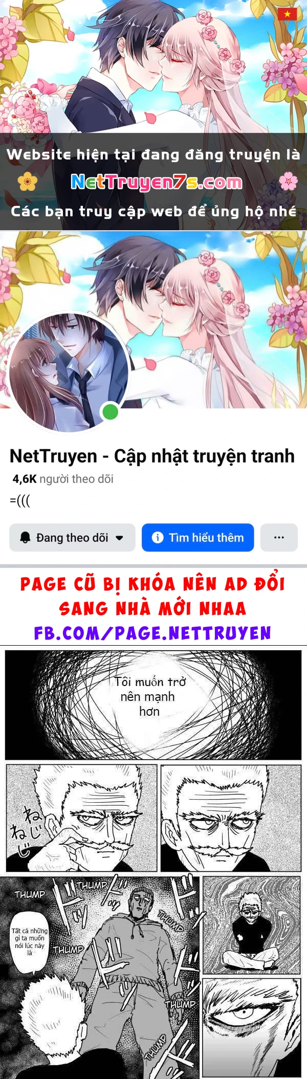 One-Punch Man (Webcomic) Chapter 111 - 1