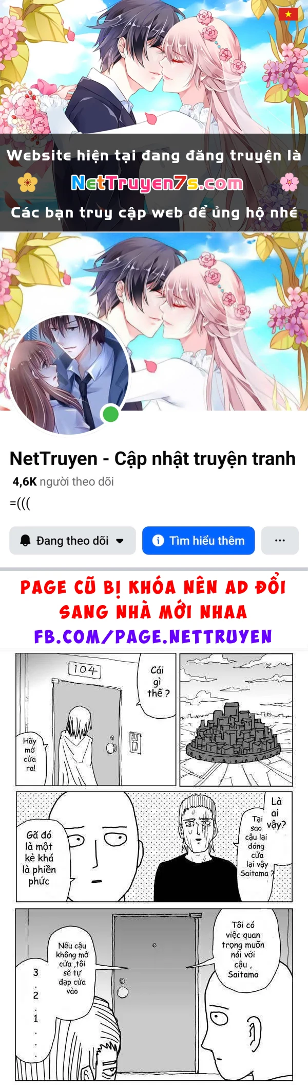 One-Punch Man (Webcomic) Chapter 112 - 1