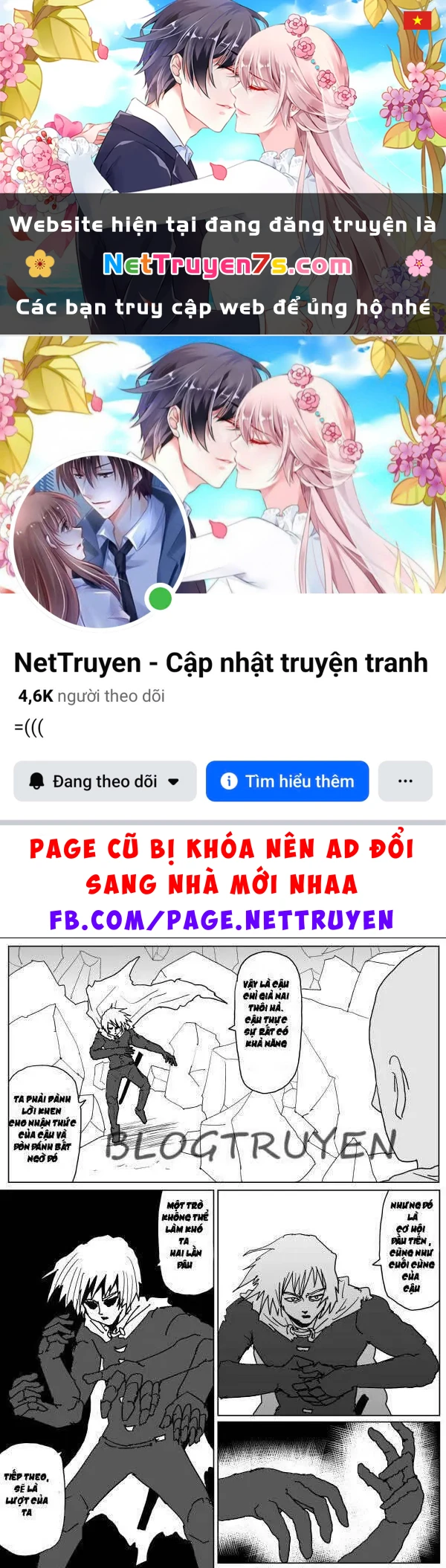 One-Punch Man (Webcomic) Chapter 113 - 1