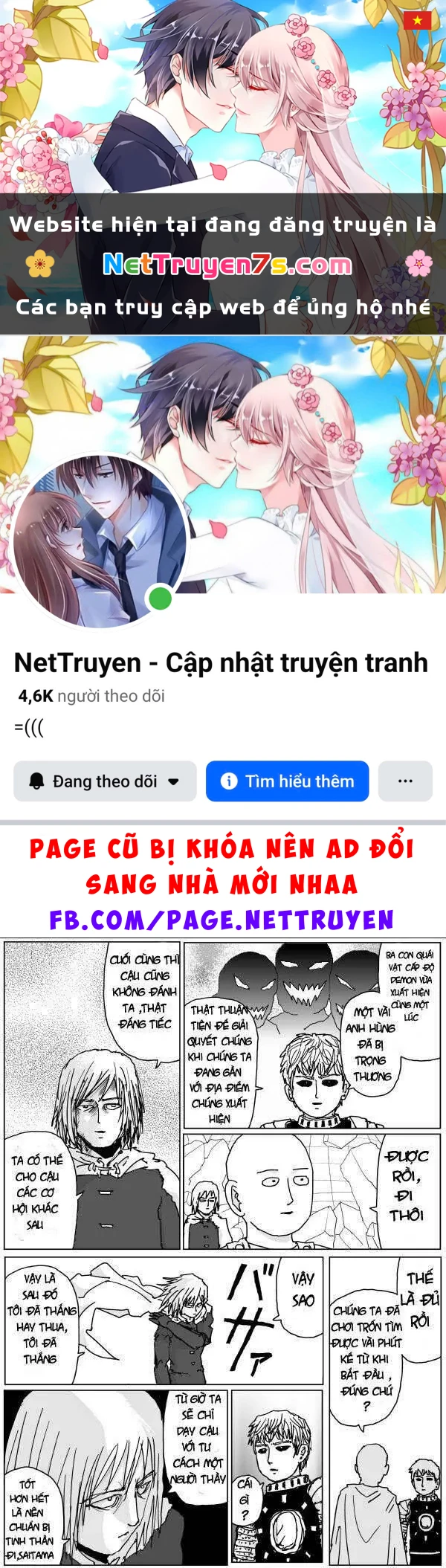 One-Punch Man (Webcomic) Chapter 114 - 1