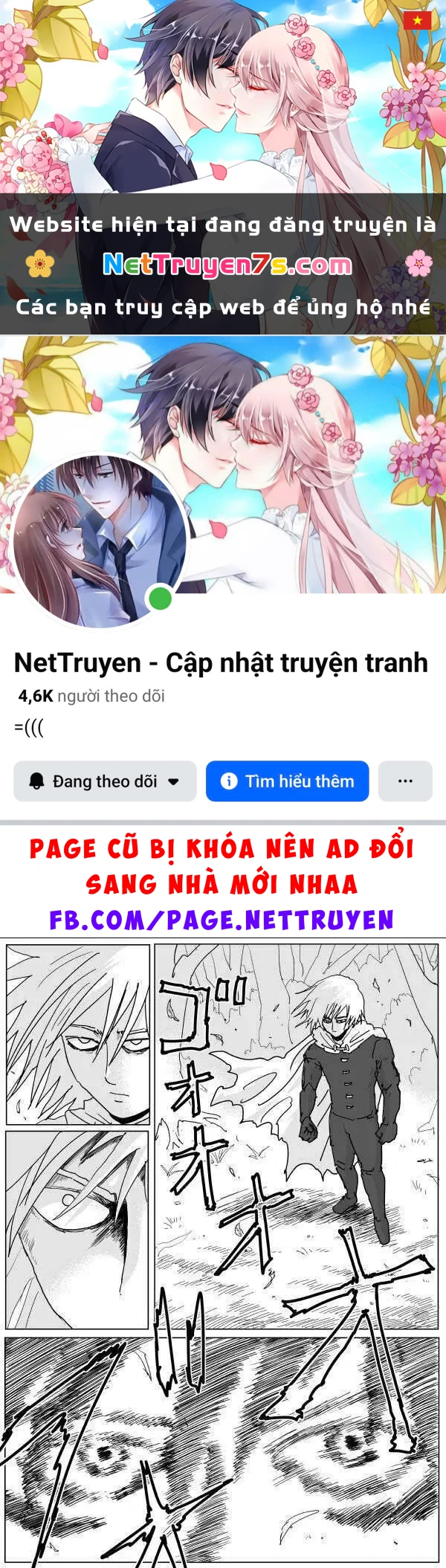 One-Punch Man (Webcomic) Chapter 116 - 1