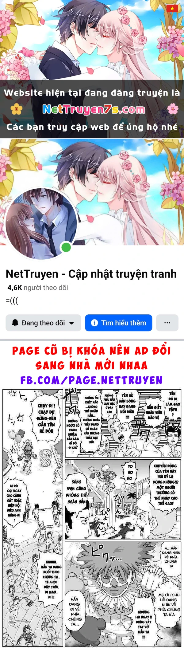 One-Punch Man (Webcomic) Chapter 121 - 1