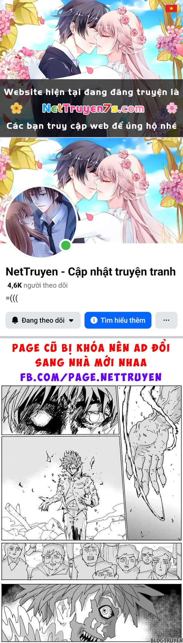 One-Punch Man (Webcomic) Chapter 122 - 1