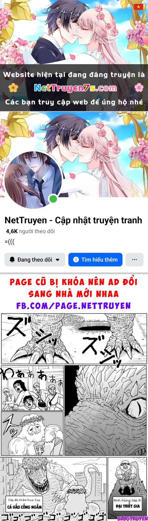 One-Punch Man (Webcomic) Chapter 126 - 1