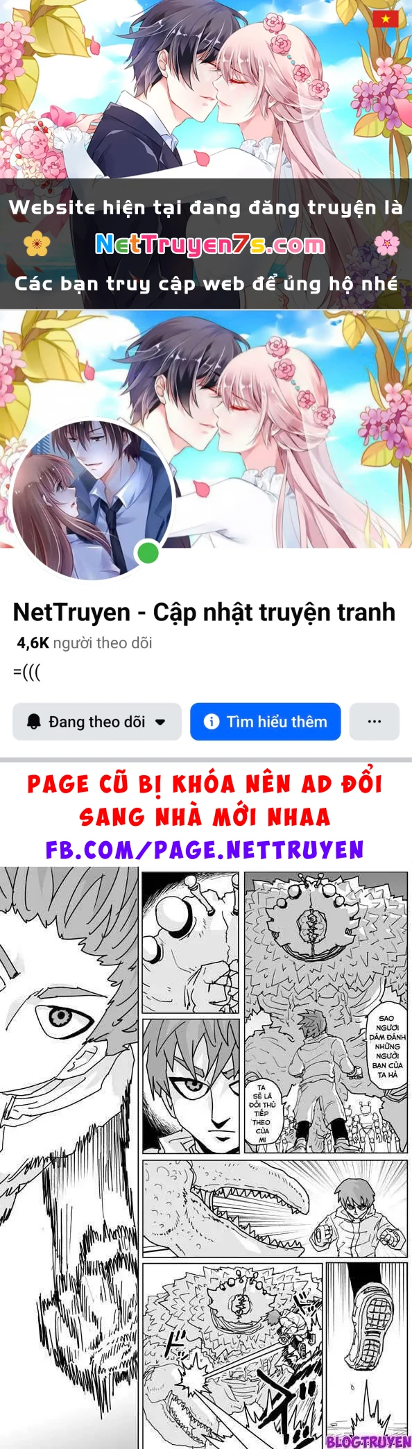 One-Punch Man (Webcomic) Chapter 128 - 1