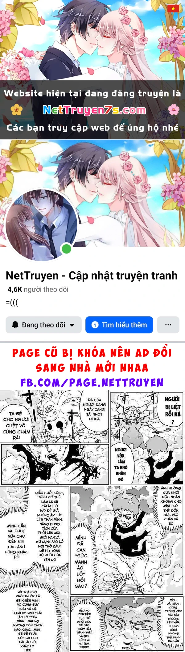 One-Punch Man (Webcomic) Chapter 129 - 1