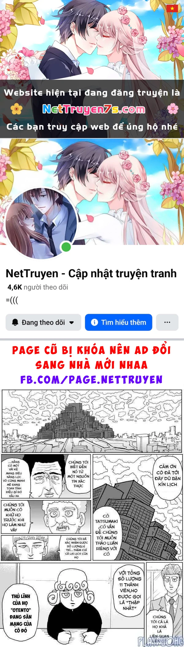 One-Punch Man (Webcomic) Chapter 130 - 1