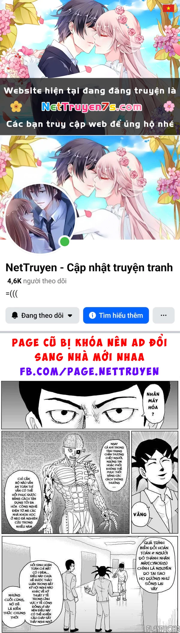 One-Punch Man (Webcomic) Chapter 131 - 1