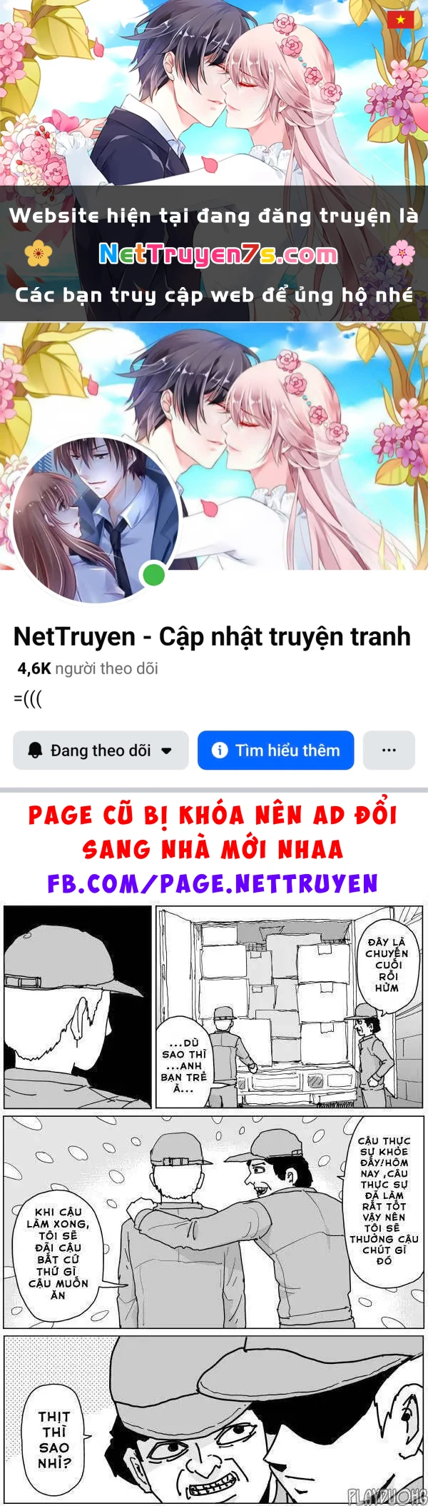 One-Punch Man (Webcomic) Chapter 133 - 1