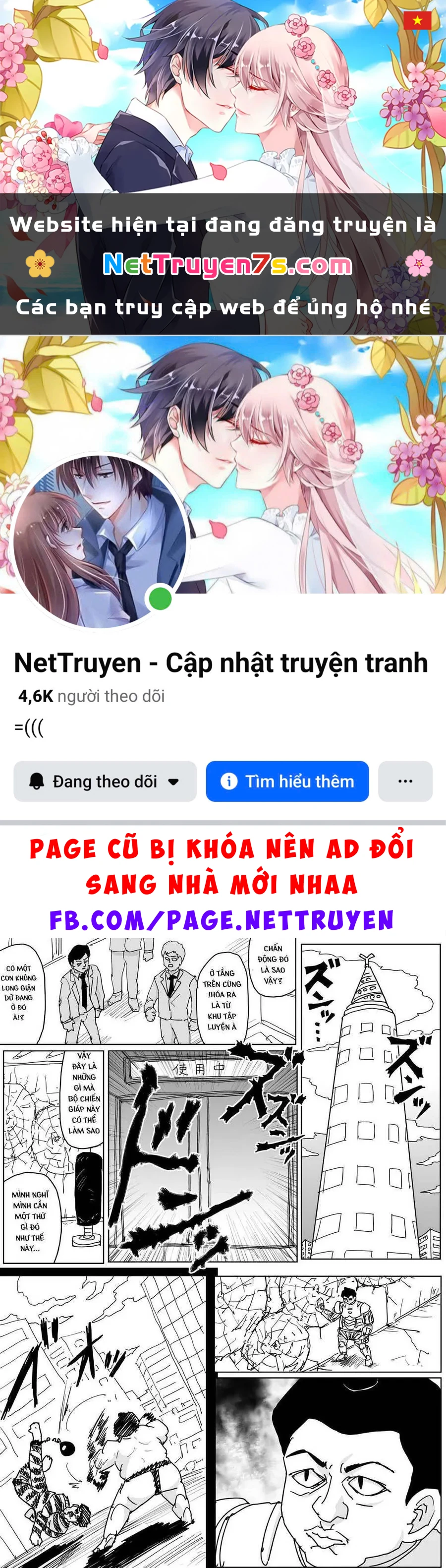 One-Punch Man (Webcomic) Chapter 136 - 1