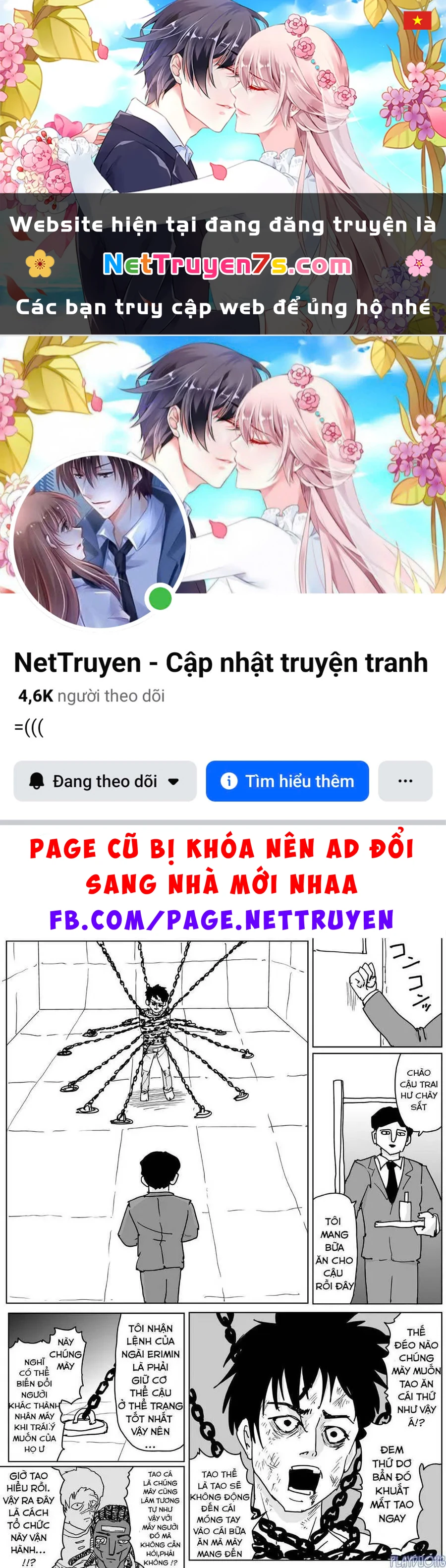 One-Punch Man (Webcomic) Chapter 137 - 1